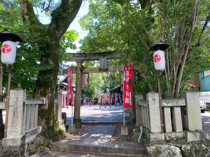 高知八幡宮(高知県)