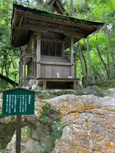 石山寺(滋賀県)
