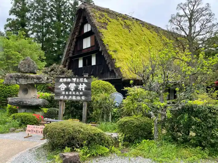 高椅神社の{uncategorized: "未分類", other: "その他", undefined: "問題あり", building: "その他建物", grave: "お墓", sacred_gate: "鳥居", guardian: "狛犬", statue: "像", buddha: "仏像", history: "歴史", nature: "自然", garden: "庭園", animal: "動物", pagoda: "塔", temizu: "手水舎", mountain_gate: "山門・神門", sanctuary: "本殿・本堂", subordinate: "末社・摂社", art: "芸術", scenery: "景色", jizo: "地蔵", ema: "絵馬", goshuin: "御朱印", omikuji: "おみくじ", items: "授与品その他", amulet: "お守り", goshuincho: "御朱印帳", eats: "食事", festival: "お祭り", votive_dance: "神楽", shichigosan: "七五三参", wedding: "結婚式", experience: "体験その他", initially: "初詣", around: "周辺", anti_infection: "感染症対策"}