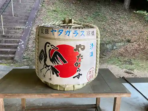 八咫烏神社のその他建物