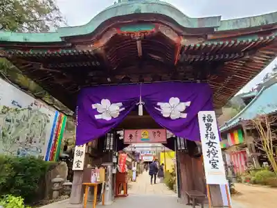大聖院の山門・神門