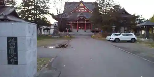 眞久寺の本殿