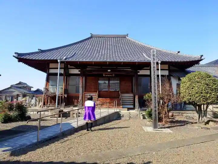 正法寺の本殿・本堂