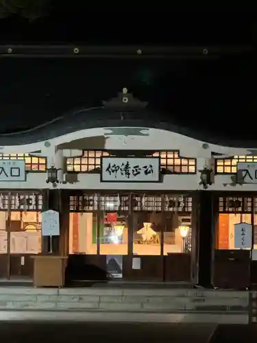 加藤神社(熊本県)