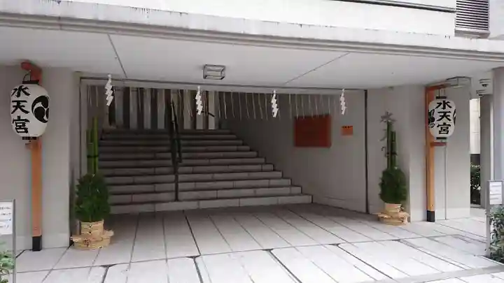 水天宮のその他建物