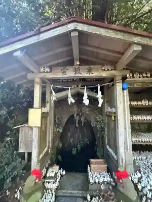 佐助稲荷神社(神奈川県)