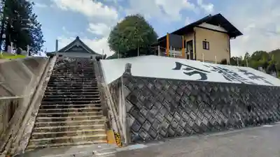 今瀧寺(静岡県)