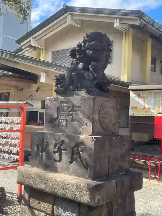 磐井神社(東京都)