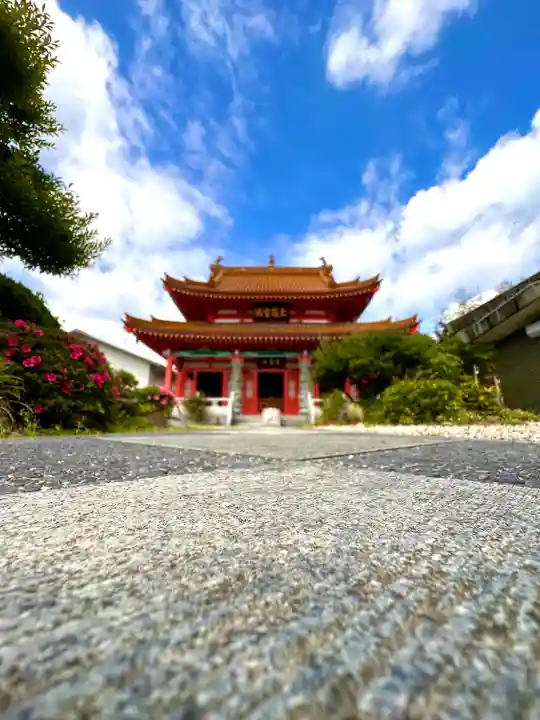 先聖寺(愛知県)