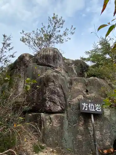 岩屋寺(岡山県)