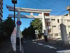 葛飾八幡宮の鳥居