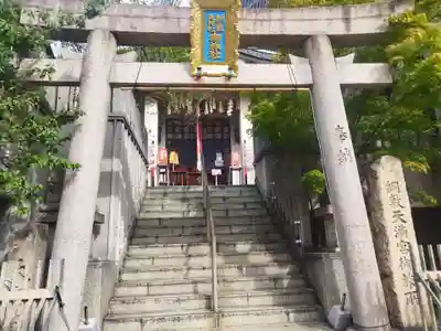綱敷天神社御旅社(大阪府)