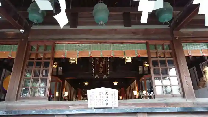宇都宮二荒山神社の本殿・本堂