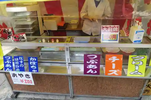田無神社(東京都)