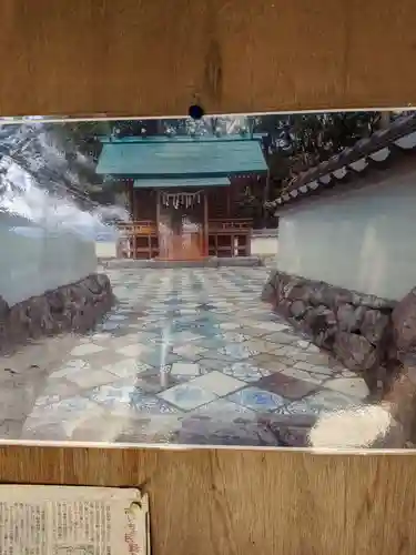 尾張戸神社（瀬戸市・名古屋市守山区）のその他建物