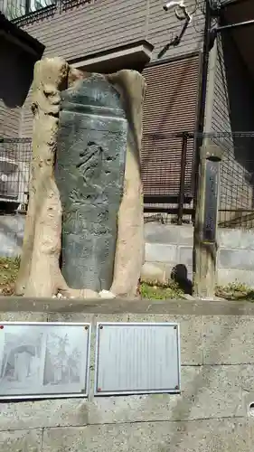 天王宮八雲神社のその他建物