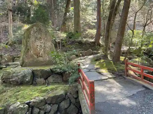 石山寺(滋賀県)