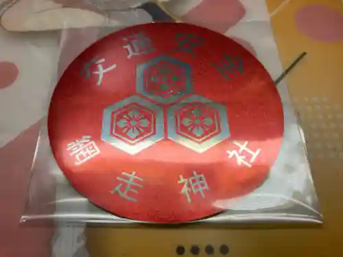 網走神社(北海道)