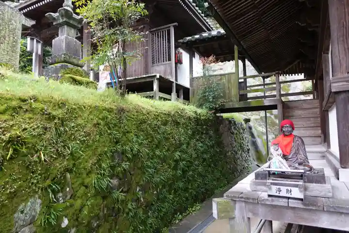 甲山寺(香川県)