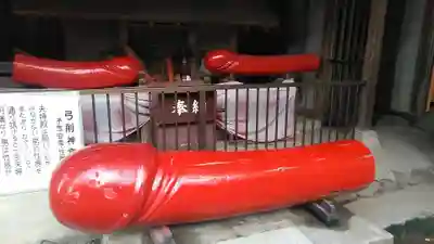 弓削神宮(熊本県)