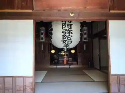 府南寺(三重県)