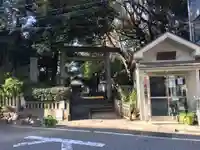 ときわ台天祖神社の鳥居
