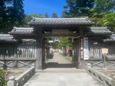 白峯寺(香川県)