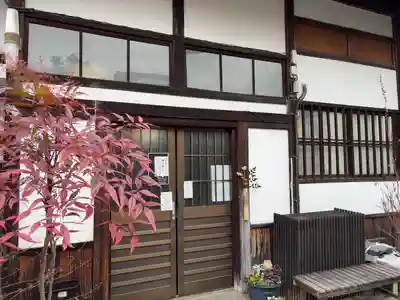 證安院(京都府)