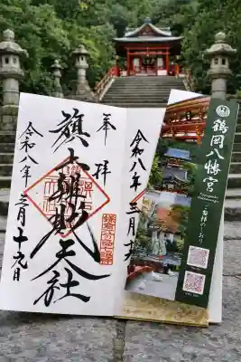 旗上弁財天社の{uncategorized: "未分類", other: "その他", undefined: "問題あり", building: "その他建物", grave: "お墓", sacred_gate: "鳥居", guardian: "狛犬", statue: "像", buddha: "仏像", history: "歴史", nature: "自然", garden: "庭園", animal: "動物", pagoda: "塔", temizu: "手水舎", mountain_gate: "山門・神門", sanctuary: "本殿・本堂", subordinate: "末社・摂社", art: "芸術", scenery: "景色", jizo: "地蔵", ema: "絵馬", goshuin: "御朱印", omikuji: "おみくじ", items: "授与品その他", amulet: "お守り", goshuincho: "御朱印帳", eats: "食事", festival: "お祭り", votive_dance: "神楽", shichigosan: "七五三参", wedding: "結婚式", experience: "体験その他", initially: "初詣", around: "周辺", anti_infection: "感染症対策"}