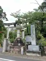 加納天満宮(岐阜県)