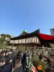 今宮戎神社(大阪府)