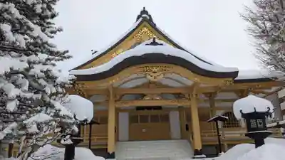新善光寺の本殿・本堂