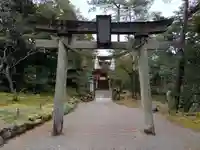 金澤神社(石川県)