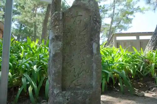花窟神社のその他建物