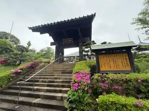 狭山山不動寺(埼玉県)