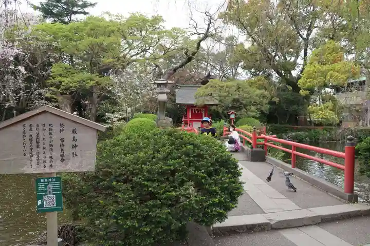 三嶋大社(静岡県)