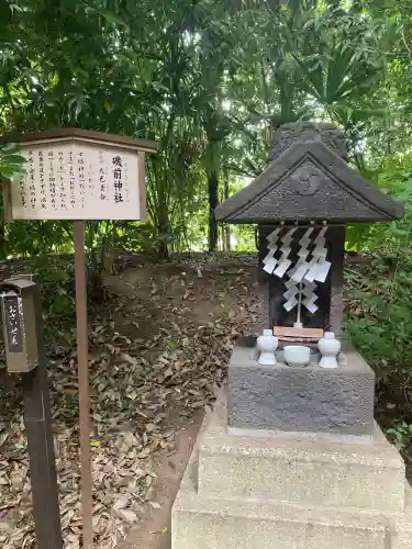 鎮守氷川神社(埼玉県)