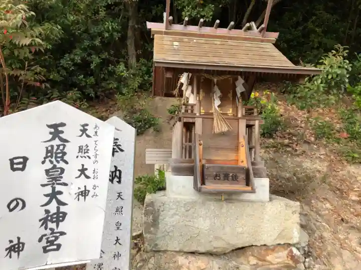 神吉八幡神社(兵庫県)