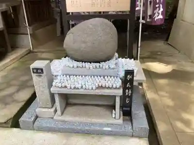 淡嶋神社(神奈川県)