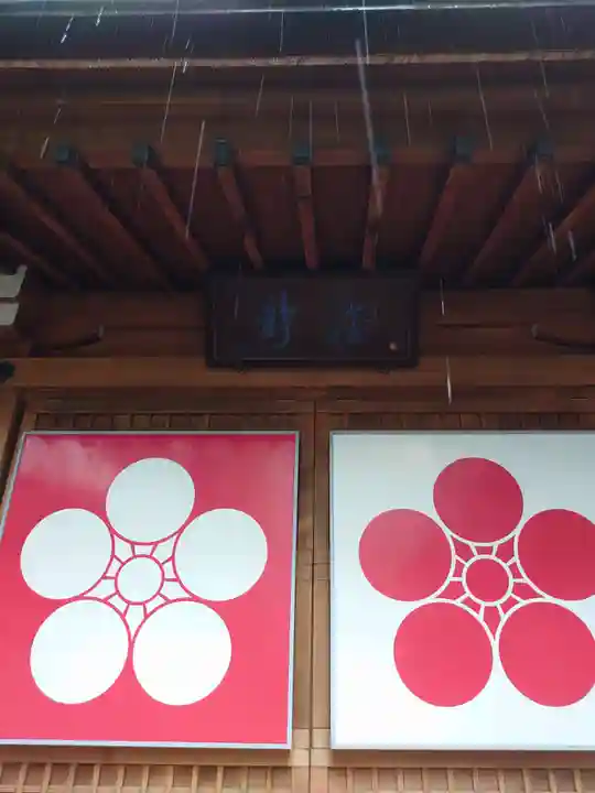 櫻天神社(愛知県)