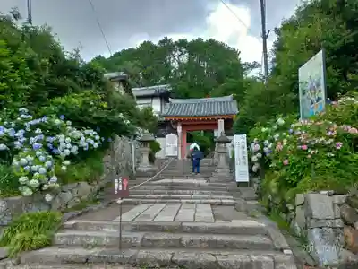 矢田寺のその他建物