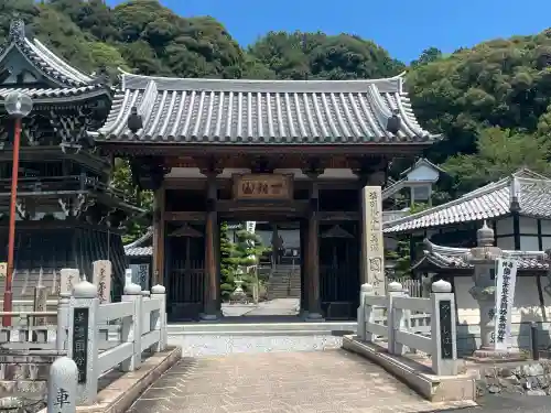 美濃國分寺(岐阜県)