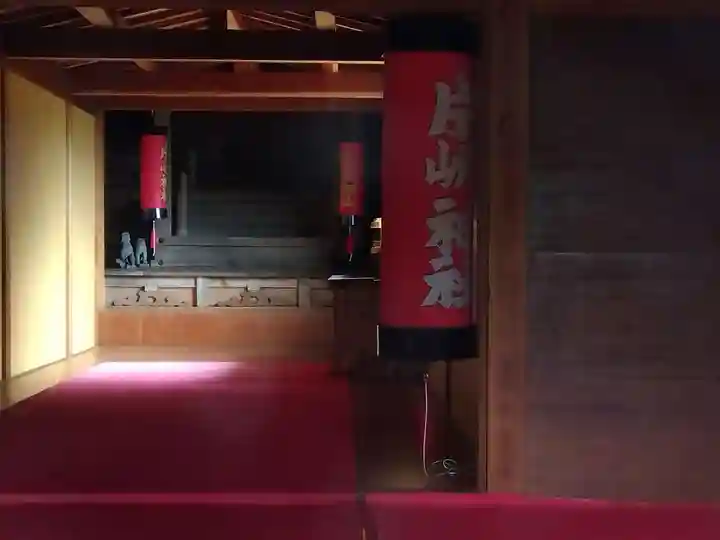 片岸神社(福井県)