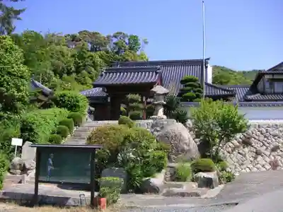 楞厳寺(山口県)