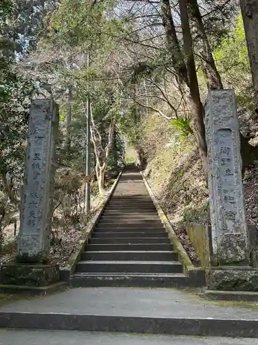 秩父御嶽神社(埼玉県)