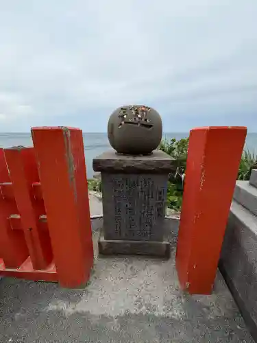 鵜戸神宮(宮崎県)