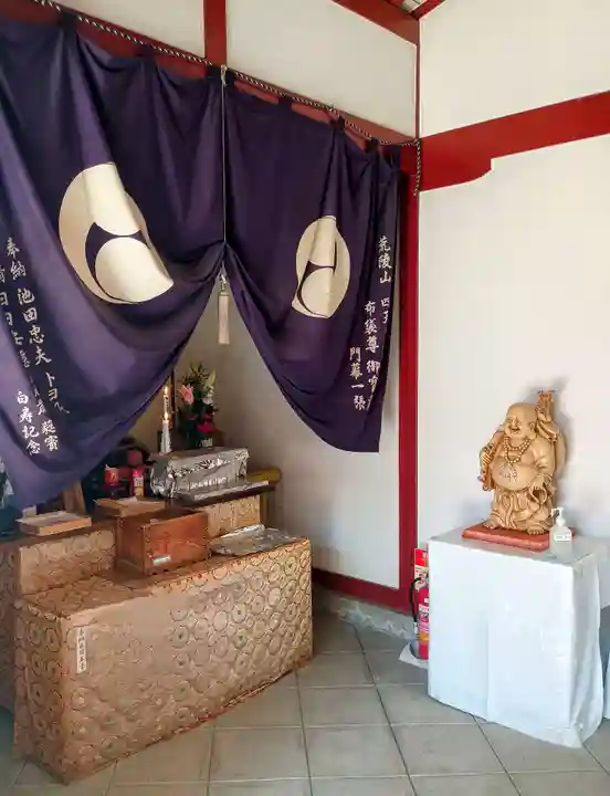 乳布袋堂(大阪府)