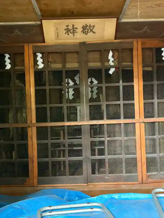 熊野神社の{uncategorized: "未分類", other: "その他", undefined: "問題あり", building: "その他建物", grave: "お墓", sacred_gate: "鳥居", guardian: "狛犬", statue: "像", buddha: "仏像", history: "歴史", nature: "自然", garden: "庭園", animal: "動物", pagoda: "塔", temizu: "手水舎", mountain_gate: "山門・神門", sanctuary: "本殿・本堂", subordinate: "末社・摂社", art: "芸術", scenery: "景色", jizo: "地蔵", ema: "絵馬", goshuin: "御朱印", omikuji: "おみくじ", items: "授与品その他", amulet: "お守り", goshuincho: "御朱印帳", eats: "食事", festival: "お祭り", votive_dance: "神楽", shichigosan: "七五三参", wedding: "結婚式", experience: "体験その他", initially: "初詣", around: "周辺", anti_infection: "感染症対策"}