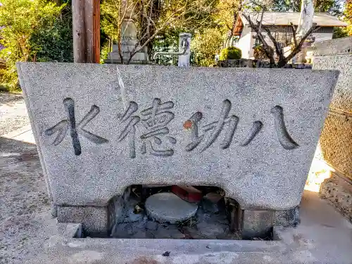 西蓮寺の手水舎