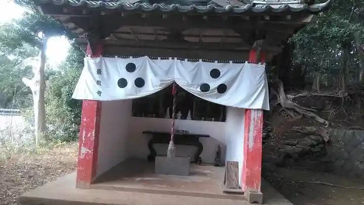 最教寺(長崎県)